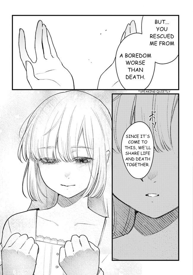 Mitsuba Monogatari Chapter 11 27