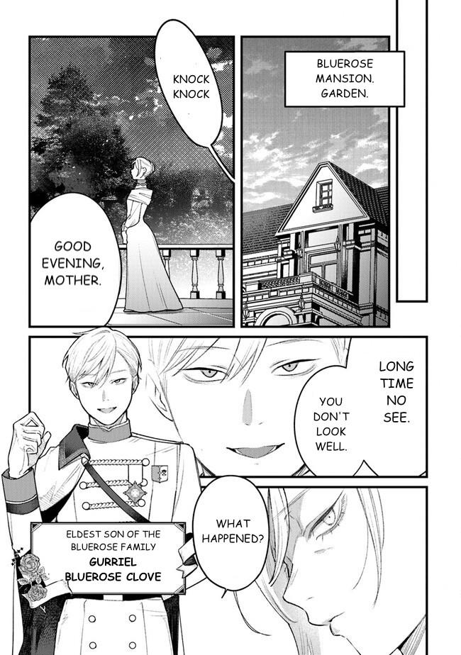 Mitsuba Monogatari Chapter 11 29