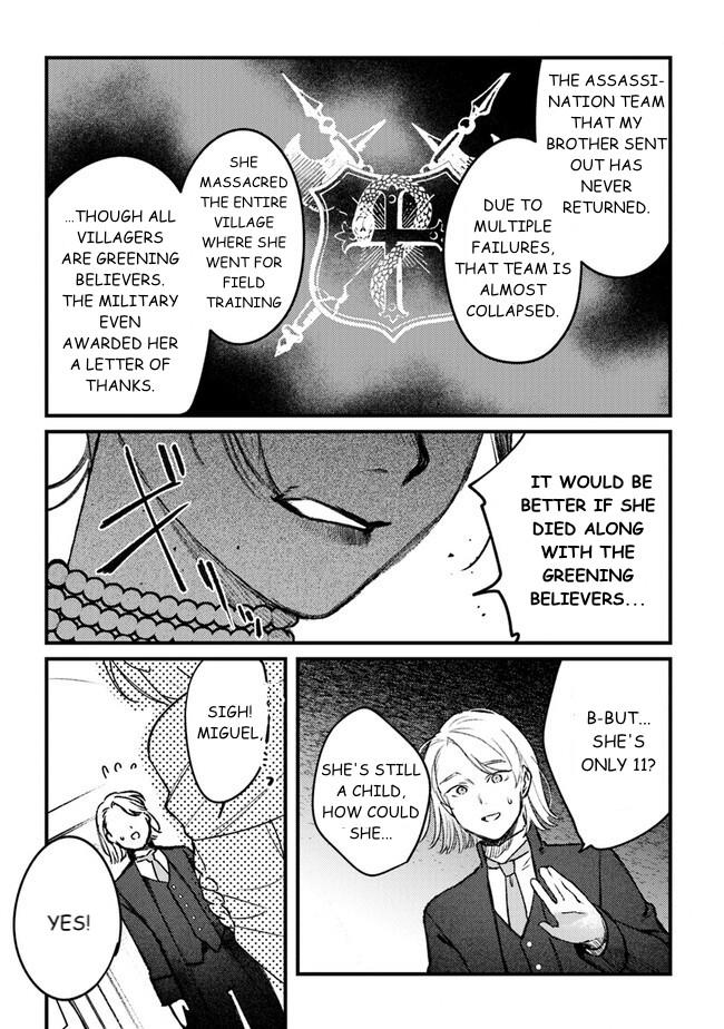 Mitsuba Monogatari Chapter 11 31