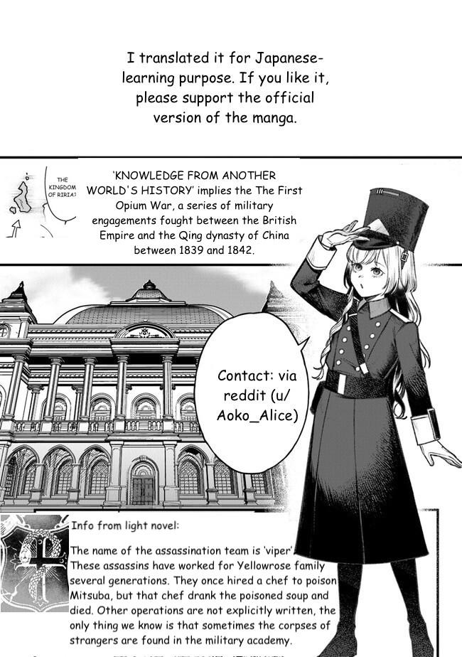 Mitsuba Monogatari Chapter 11 36