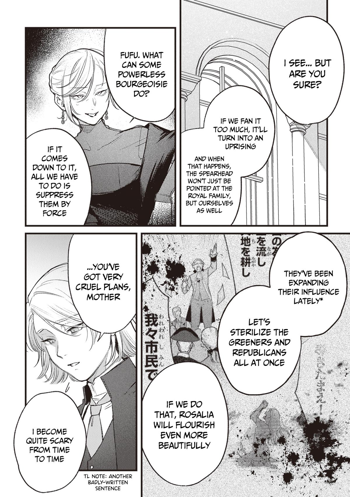 Mitsuba Monogatari Chapter 13 17