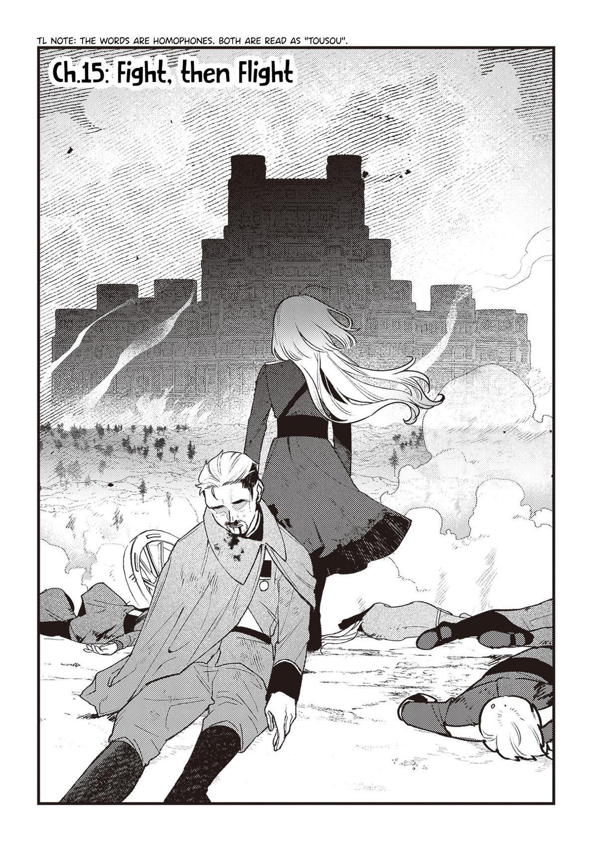 Mitsuba Monogatari Chapter 15 2