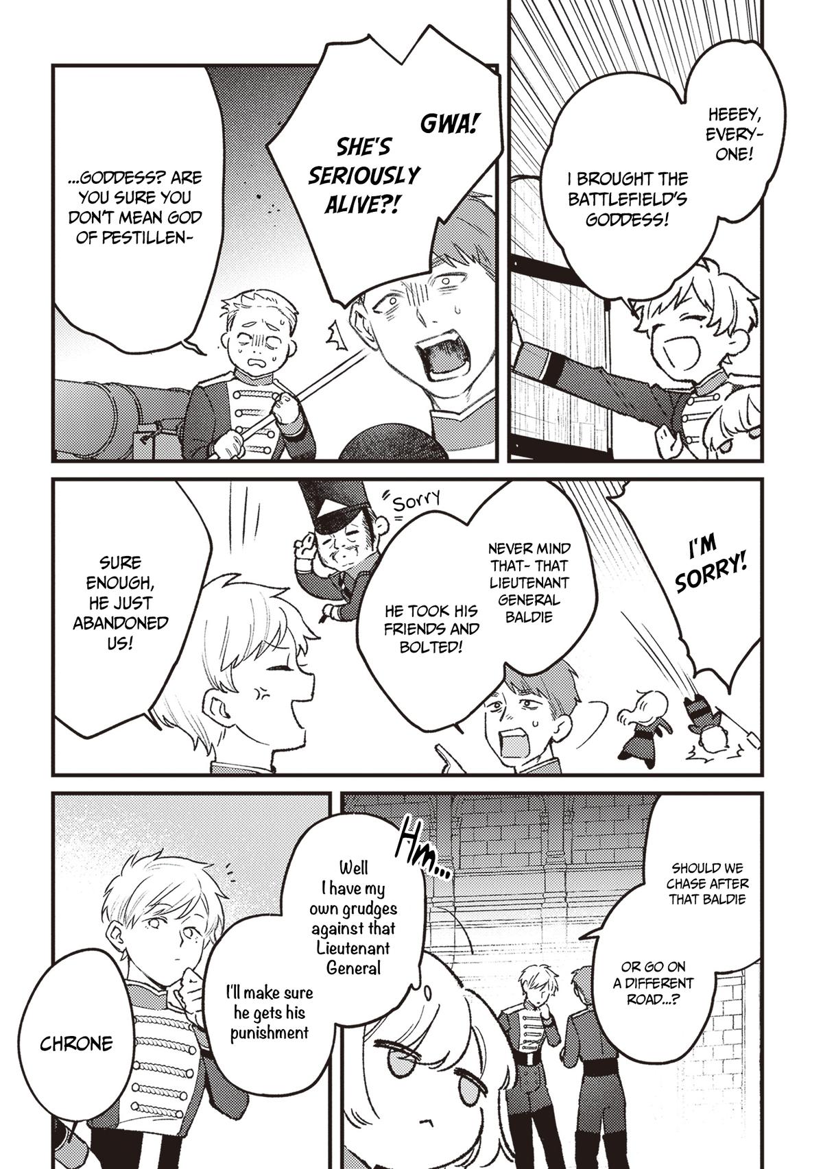Mitsuba Monogatari Chapter 15 18