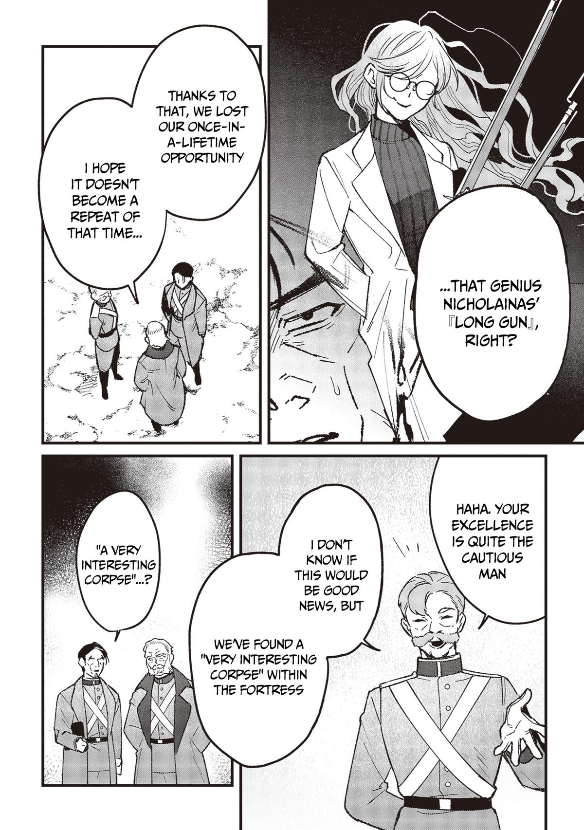 Mitsuba Monogatari Chapter 16 5