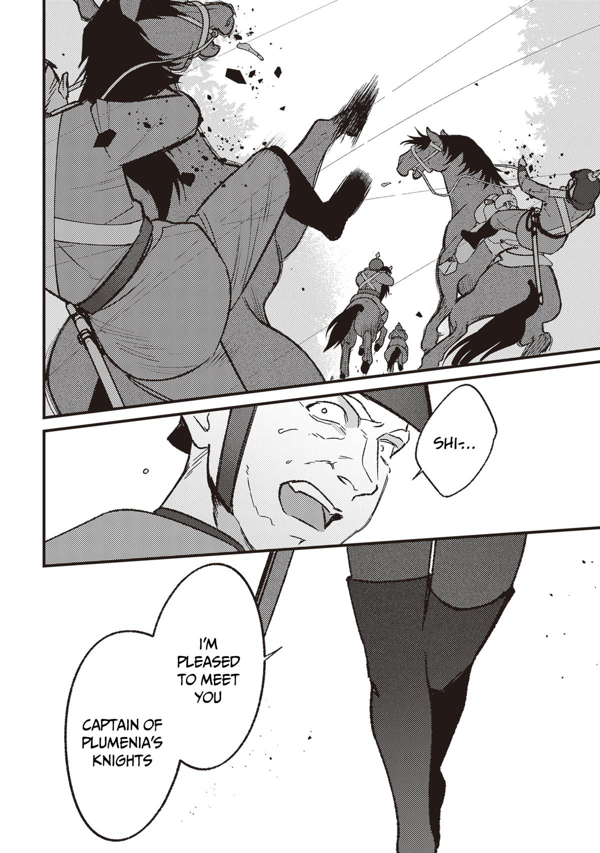 Mitsuba Monogatari Chapter 16 15