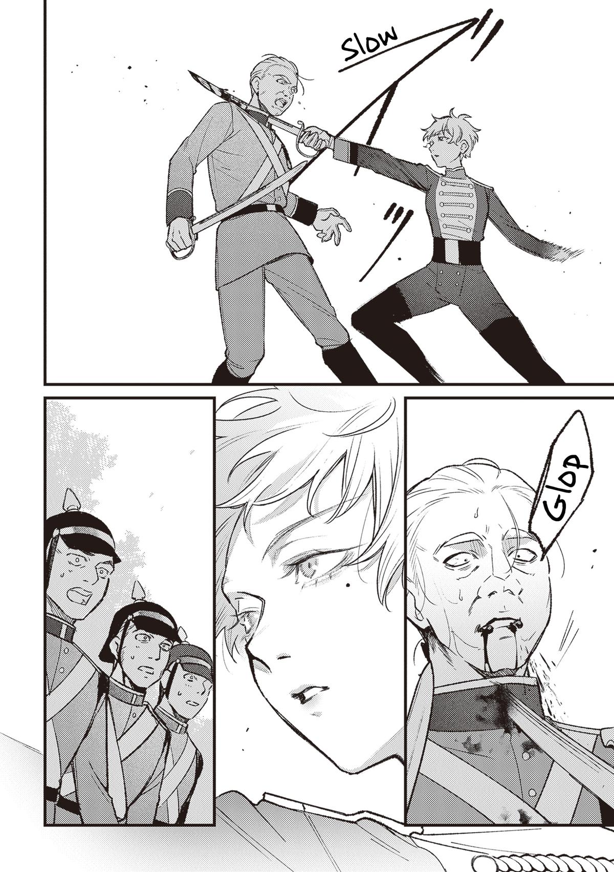 Mitsuba Monogatari Chapter 16 23