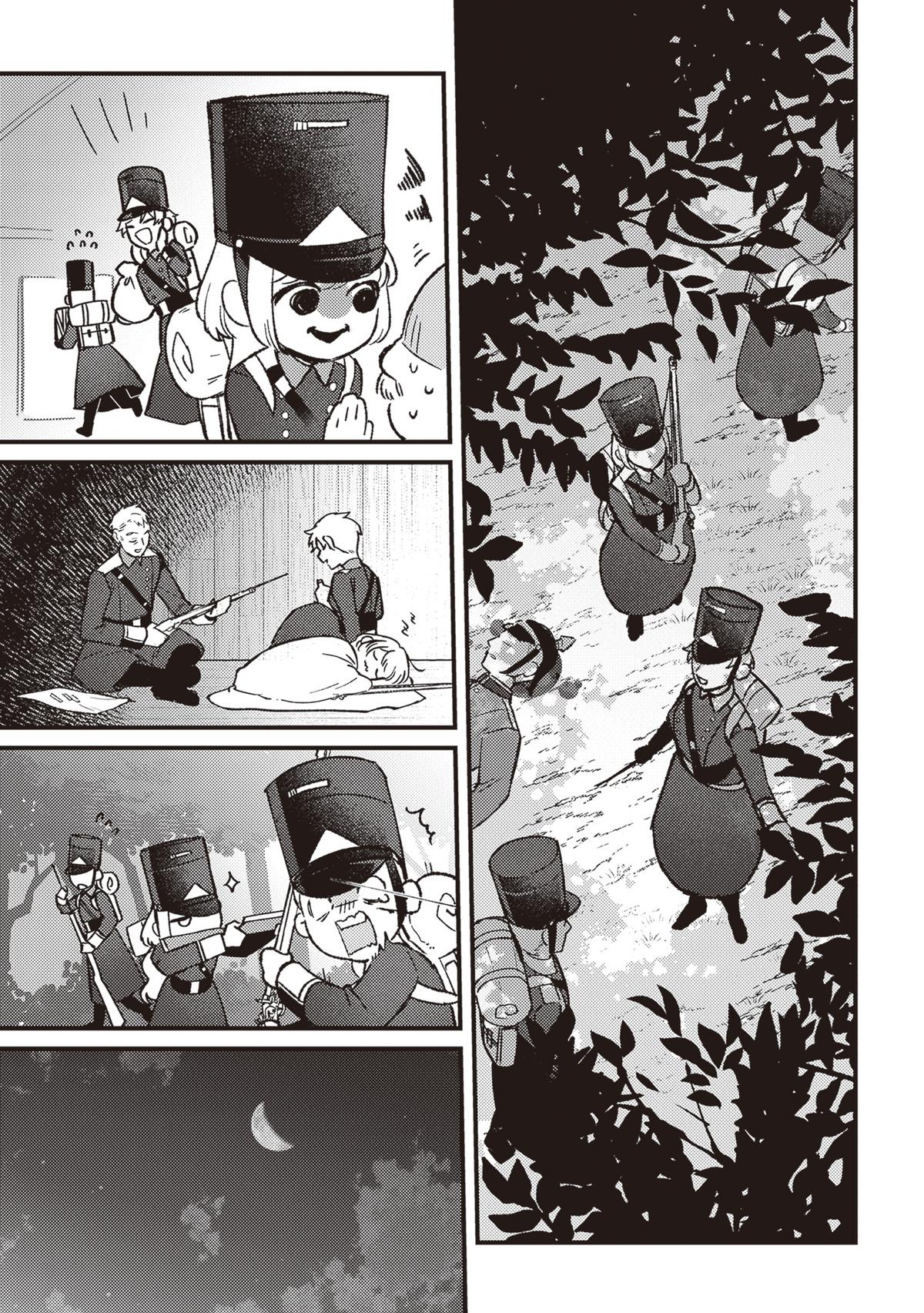 Mitsuba Monogatari Chapter 16 28