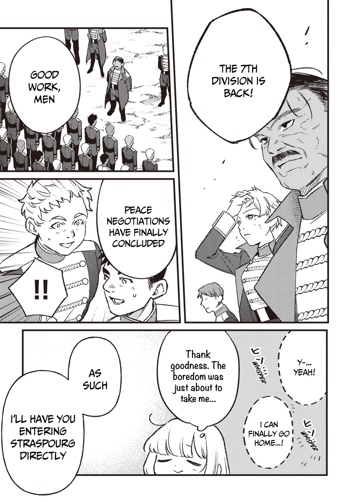 Mitsuba Monogatari Chapter 17 3