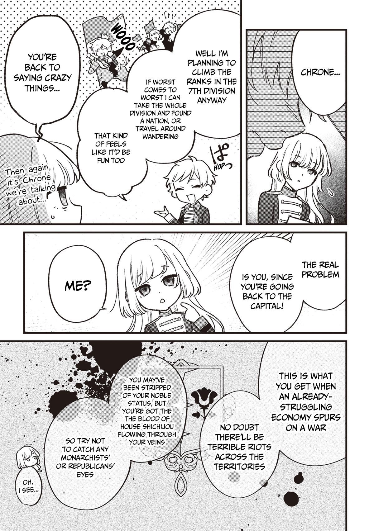 Mitsuba Monogatari Chapter 17 7