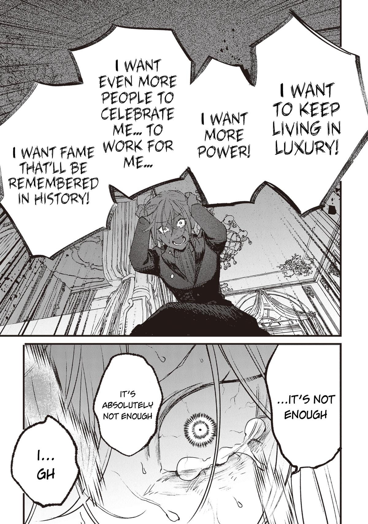 Mitsuba Monogatari Chapter 17 17