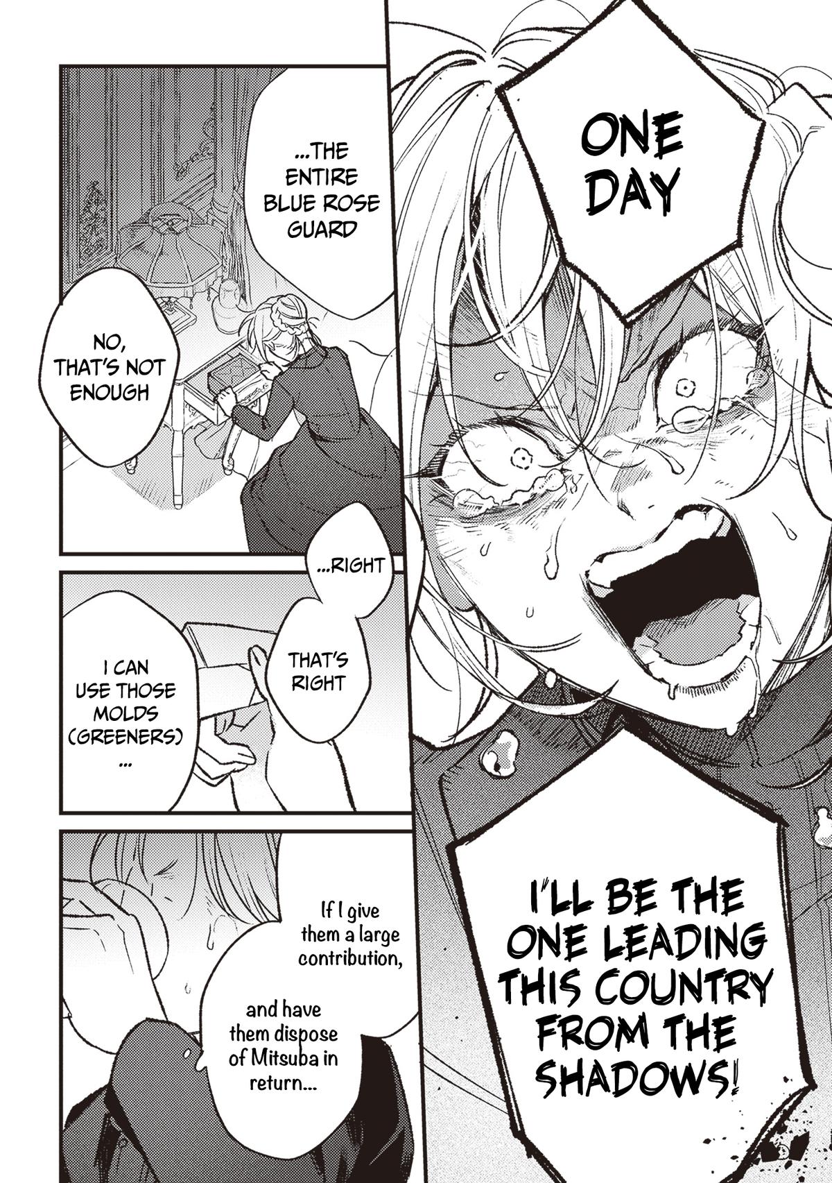 Mitsuba Monogatari Chapter 17 18