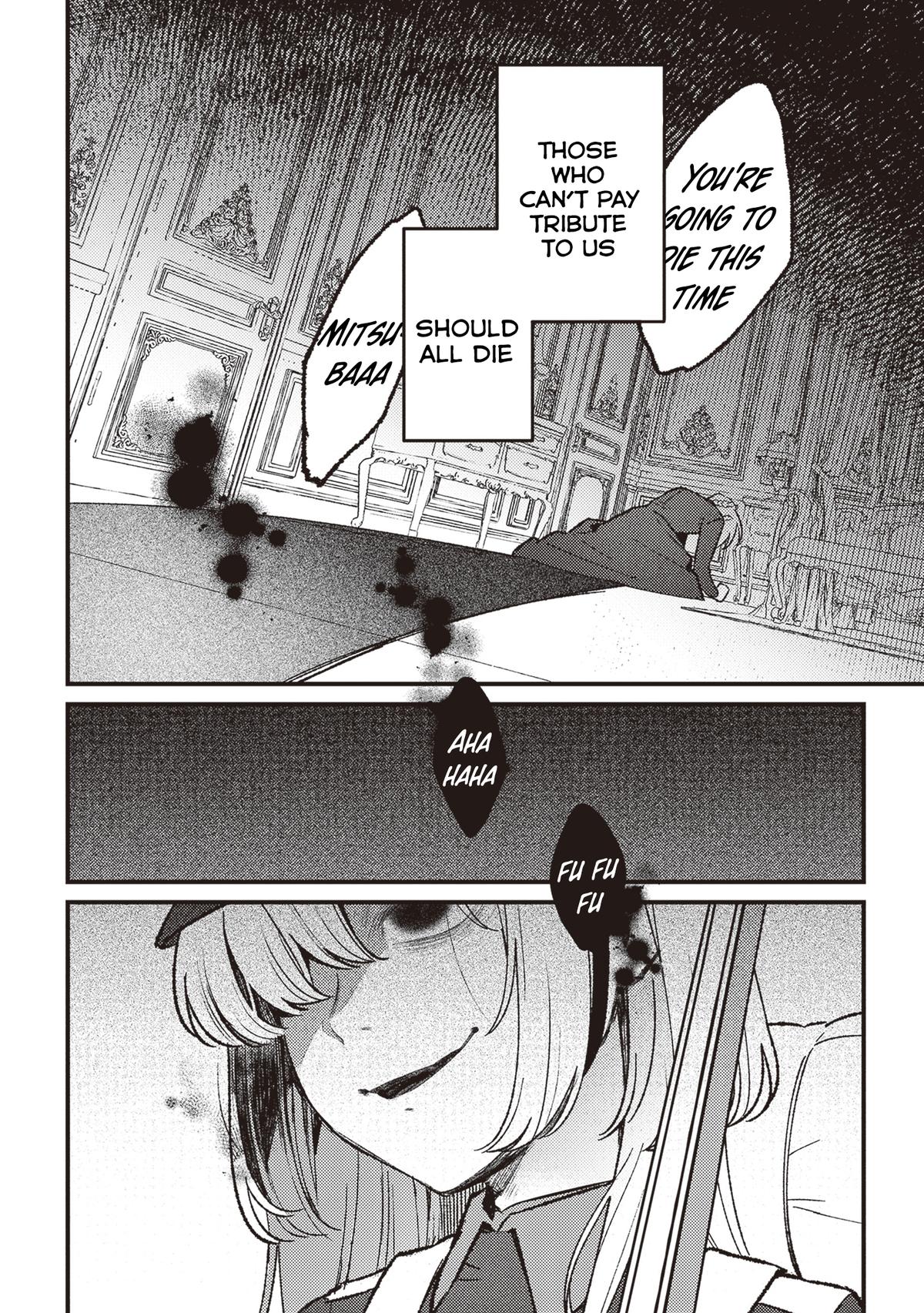 Mitsuba Monogatari Chapter 17 20