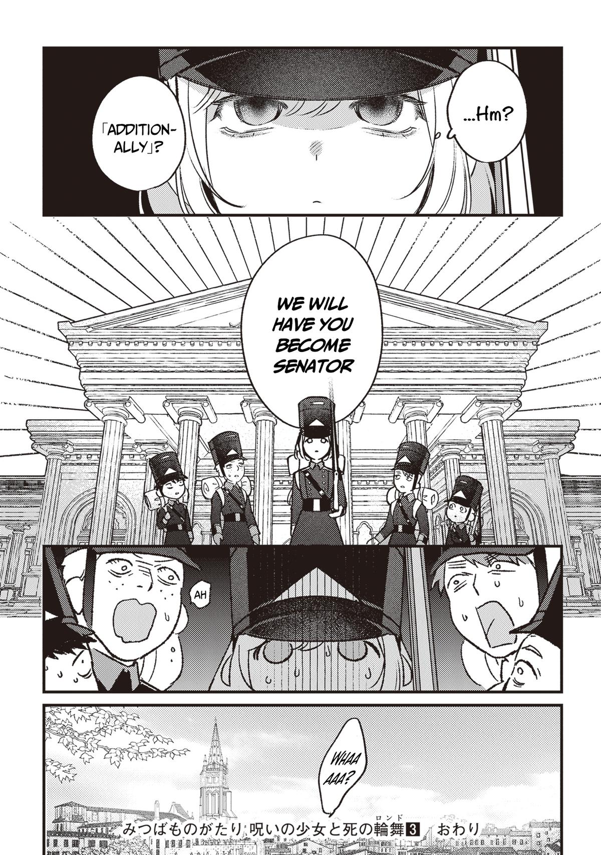 Mitsuba Monogatari Chapter 17 22