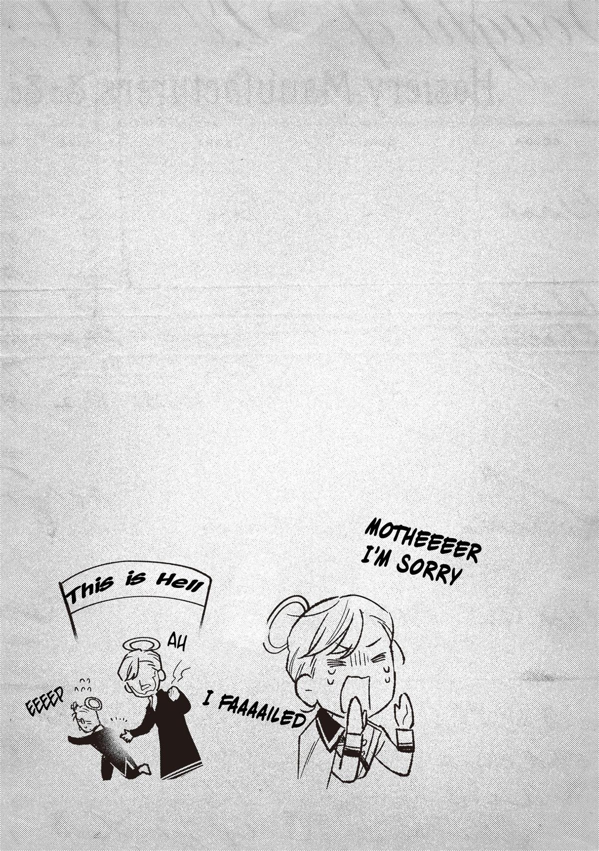 Mitsuba Monogatari Chapter 17 23