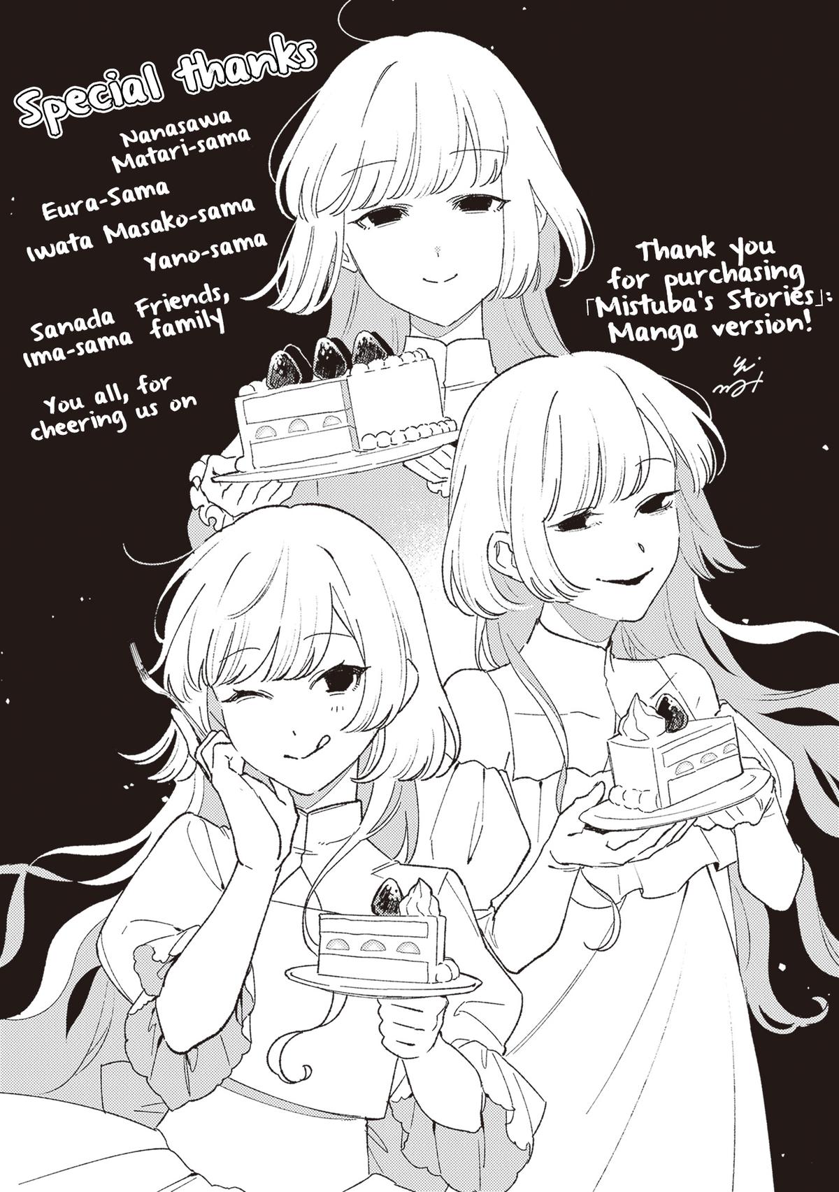 Mitsuba Monogatari Chapter 22.5 9