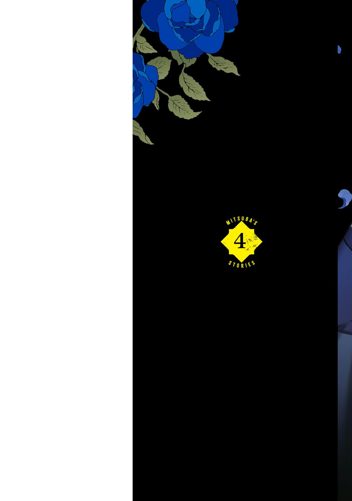 Mitsuba Monogatari Chapter 22.5 13