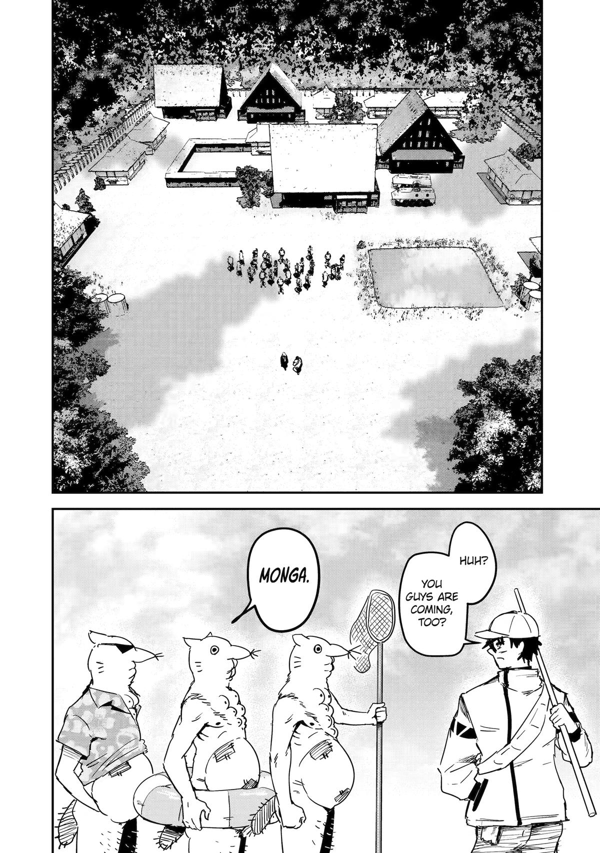 Moimon Chapter 2 22