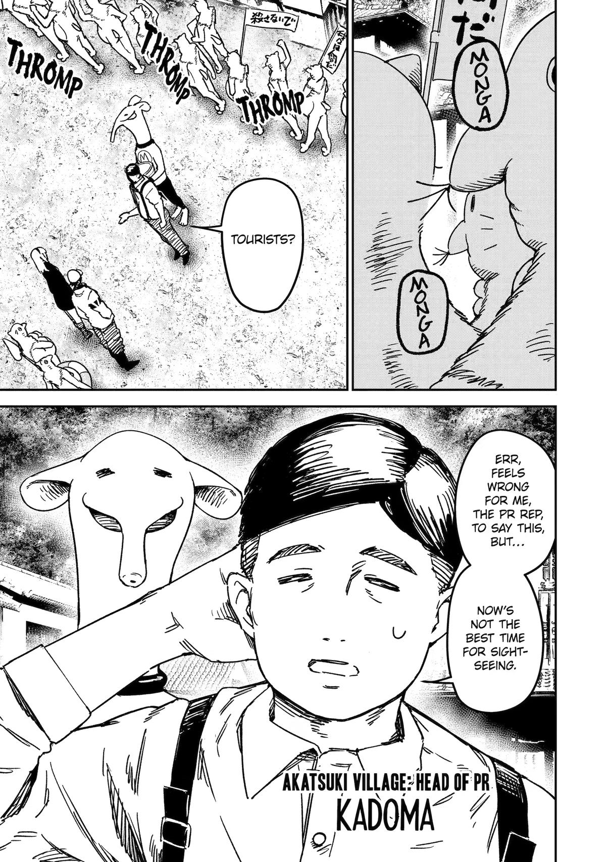 Moimon Chapter 5 3