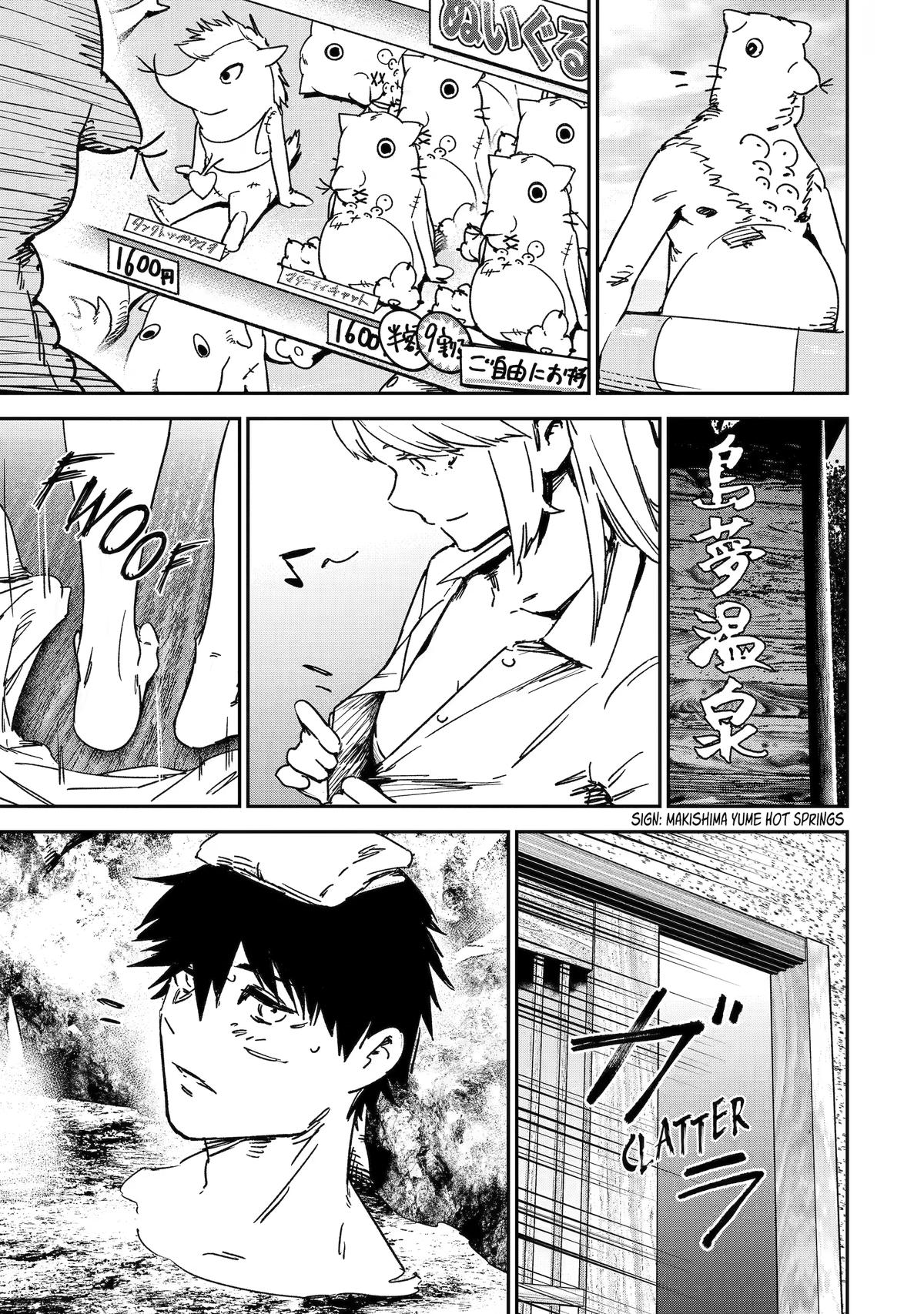 Moimon Chapter 5 13