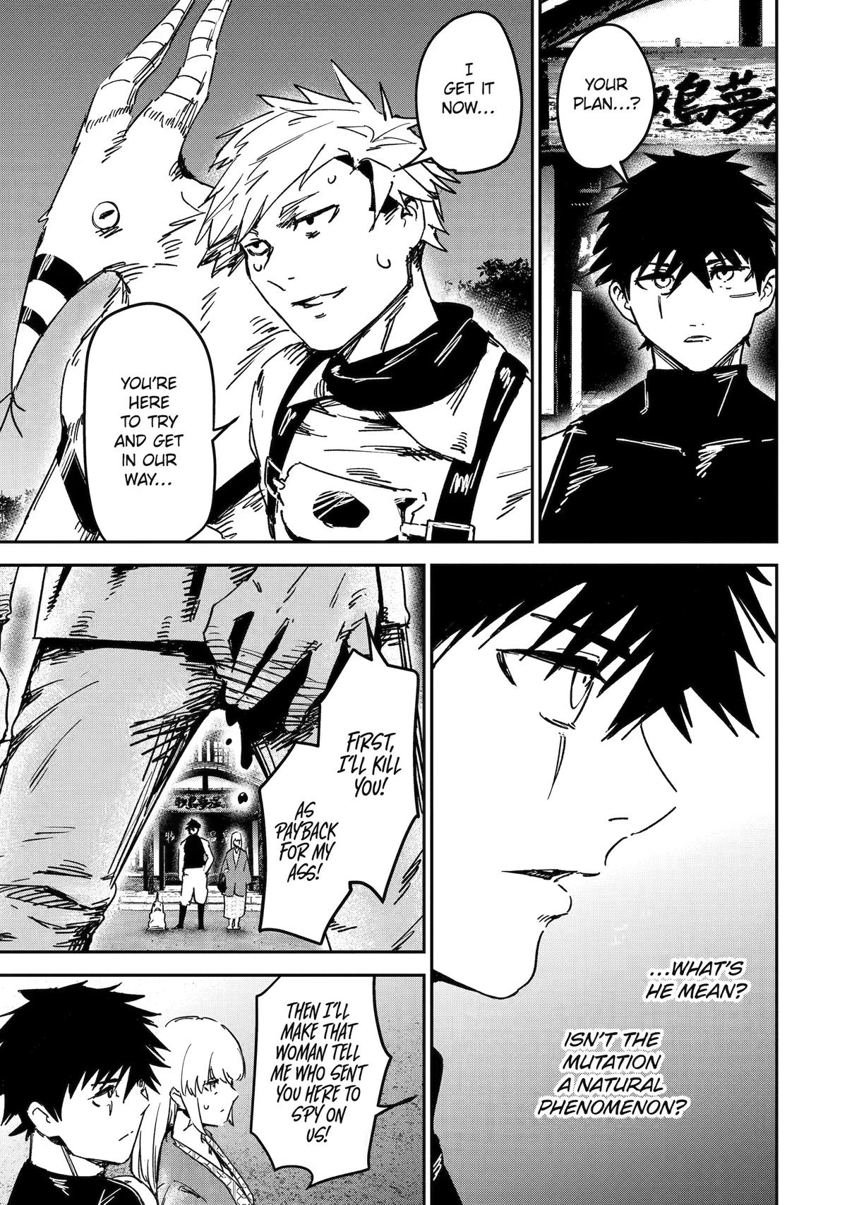 Moimon Chapter 5 25