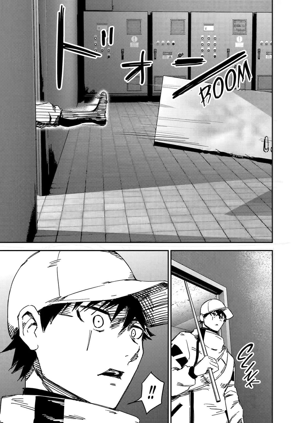 Moimon Chapter 6 27