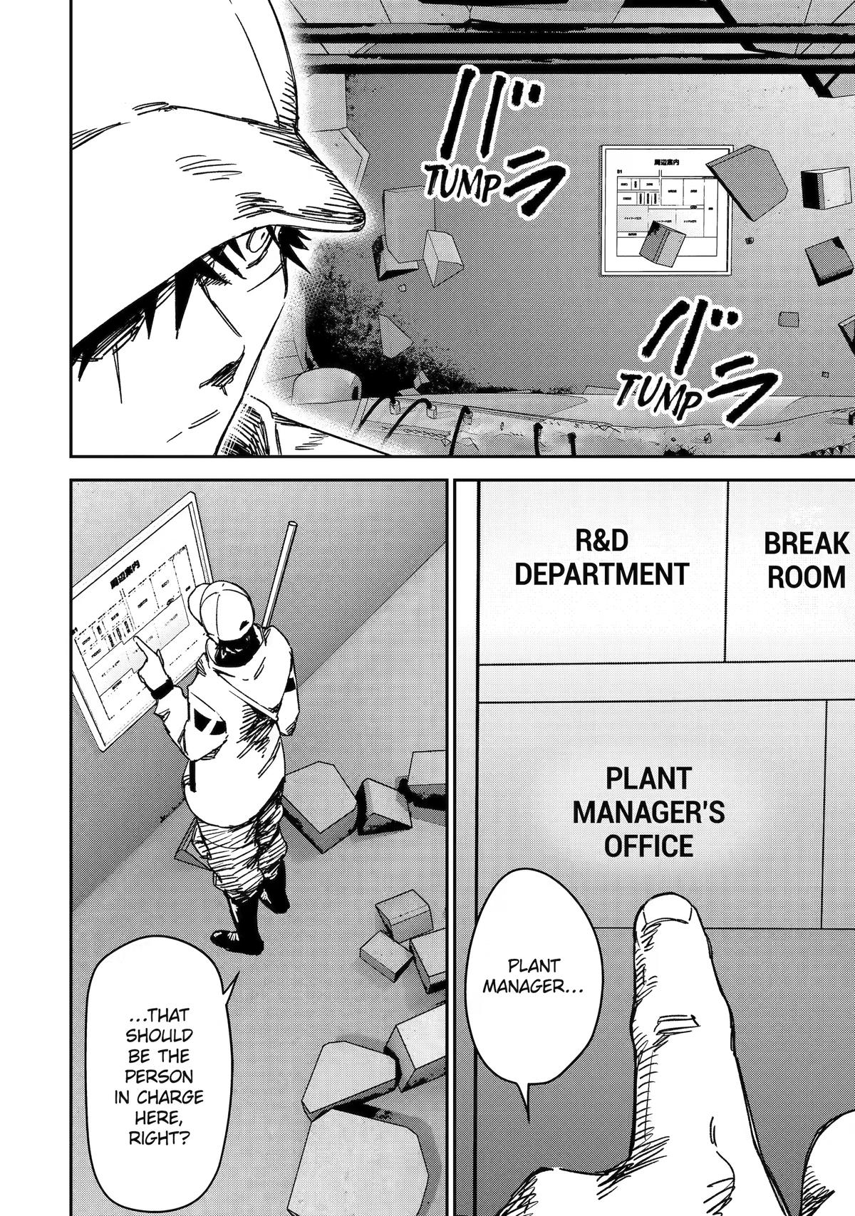 Moimon Chapter 6 47