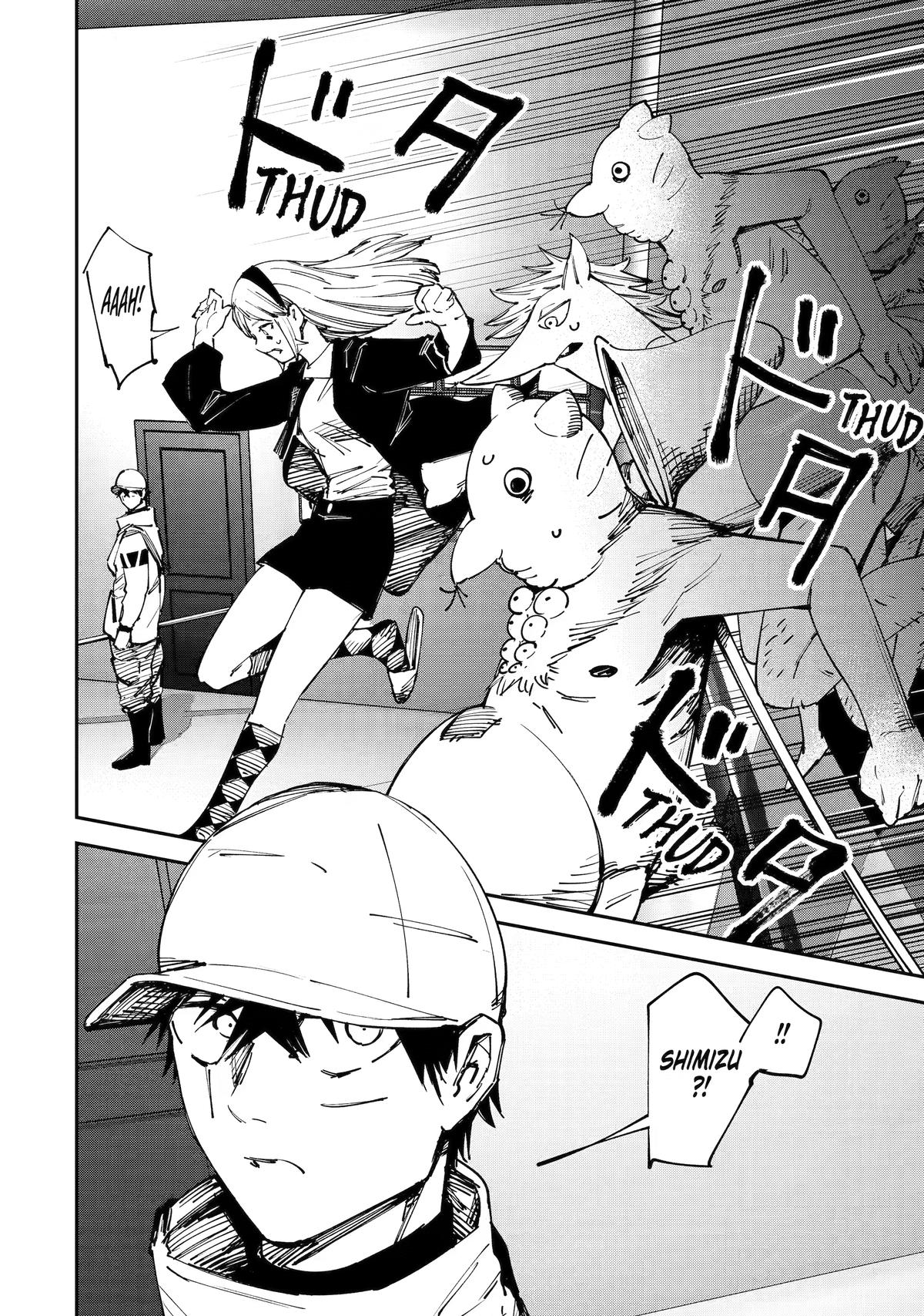 Moimon Chapter 9 16