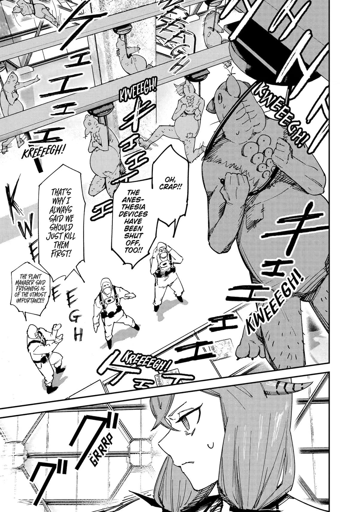 Moimon Chapter 10 15