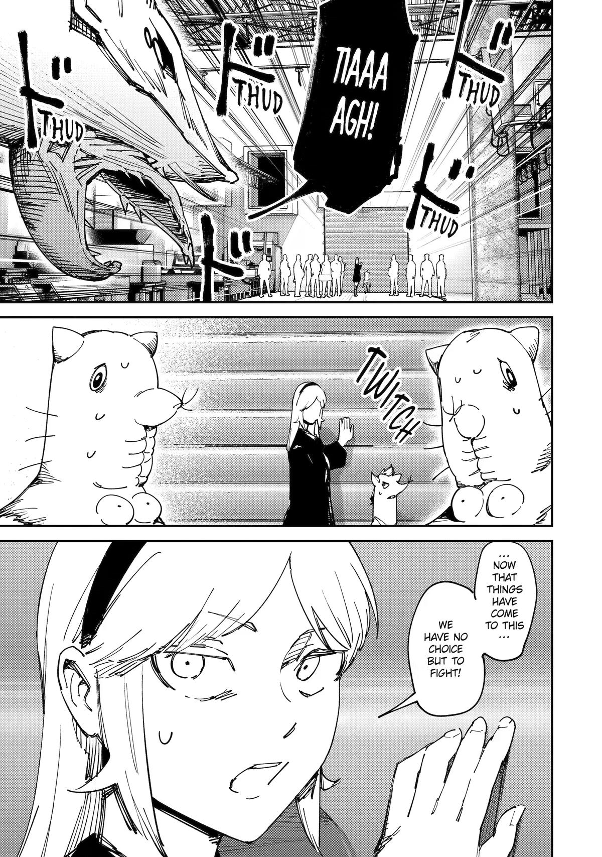 Moimon Chapter 10 21