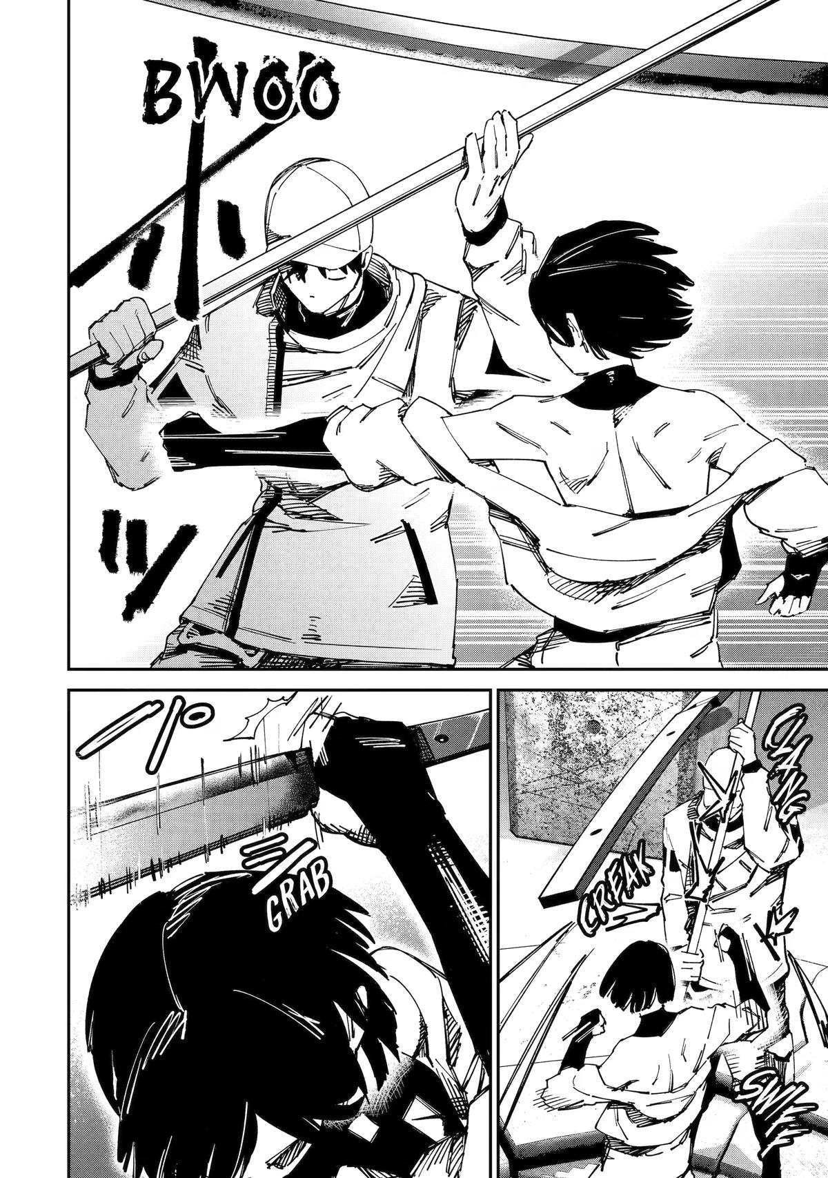 Moimon Chapter 11 21
