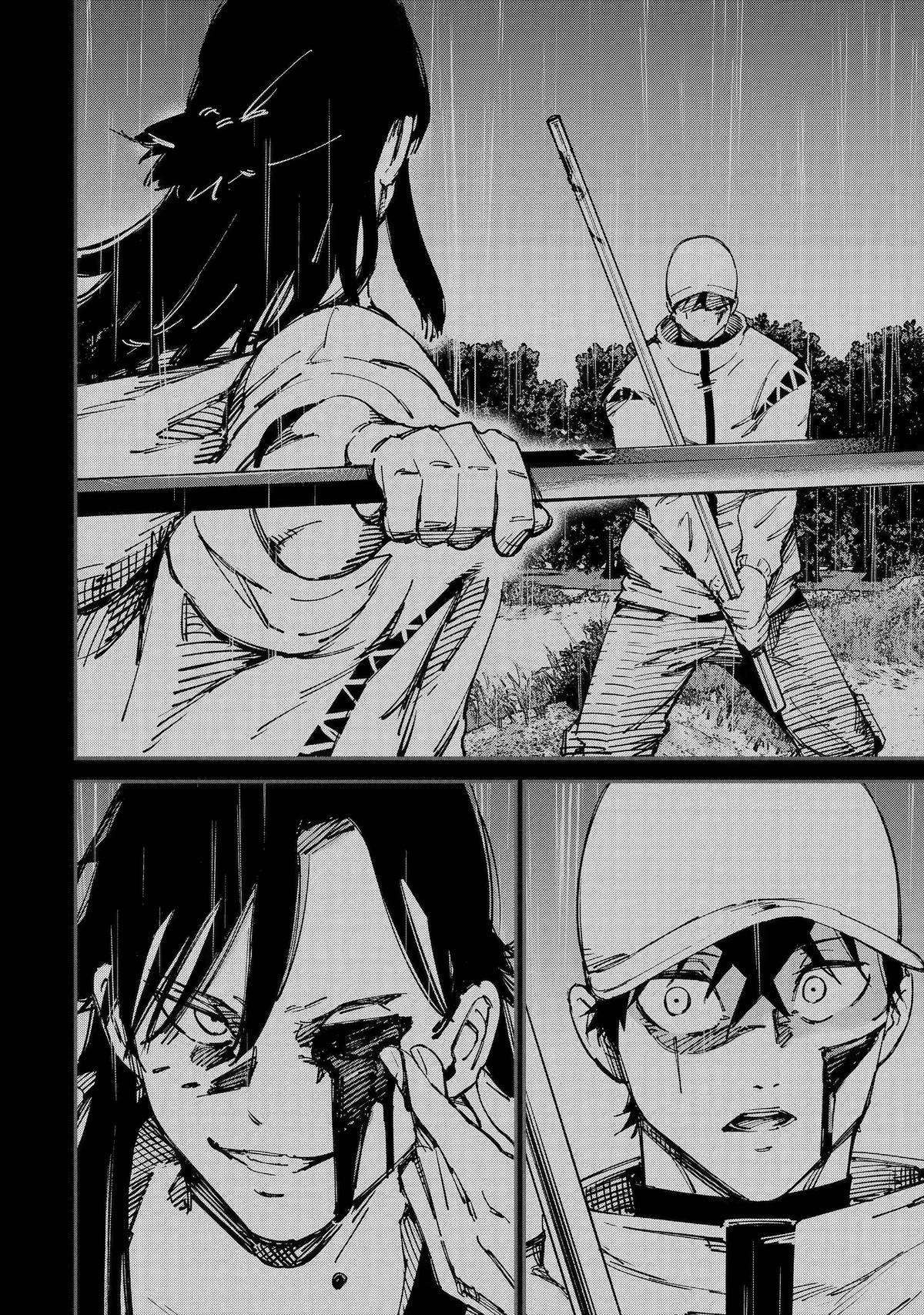 Moimon Chapter 12 30