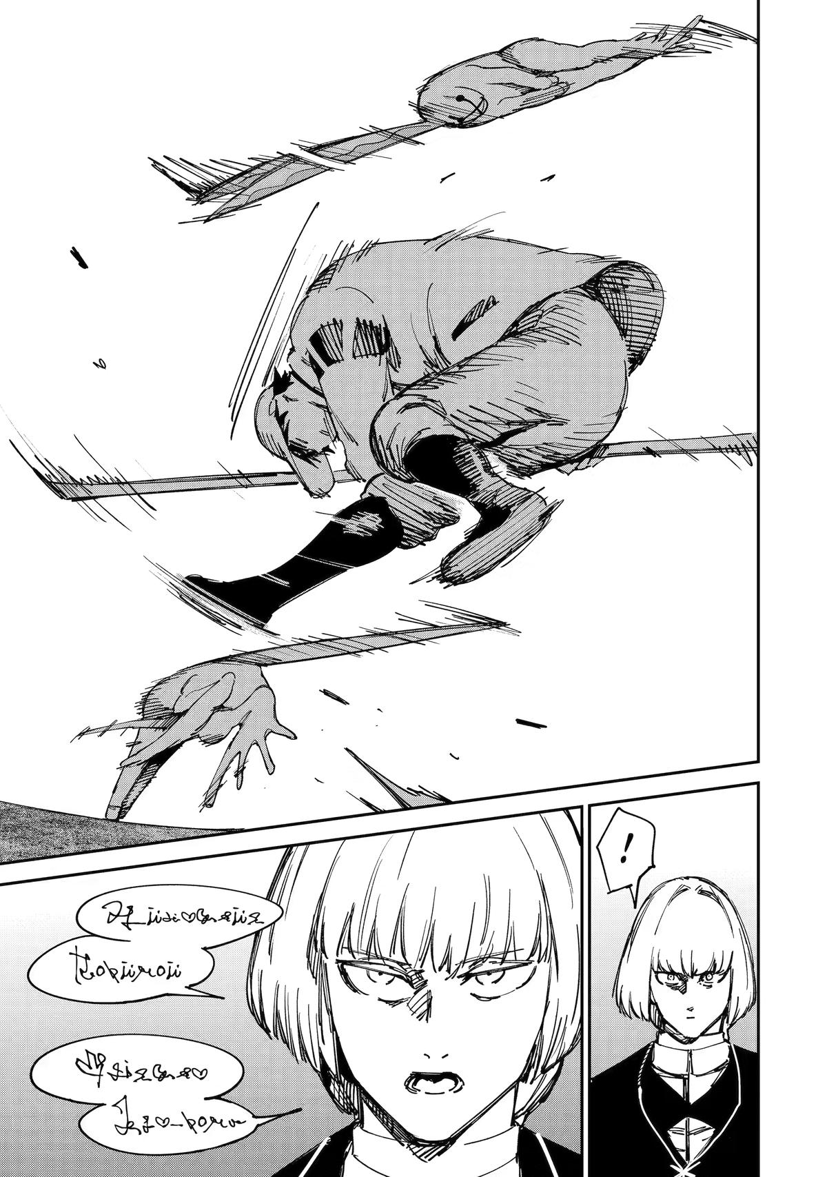 Moimon Chapter 13 17