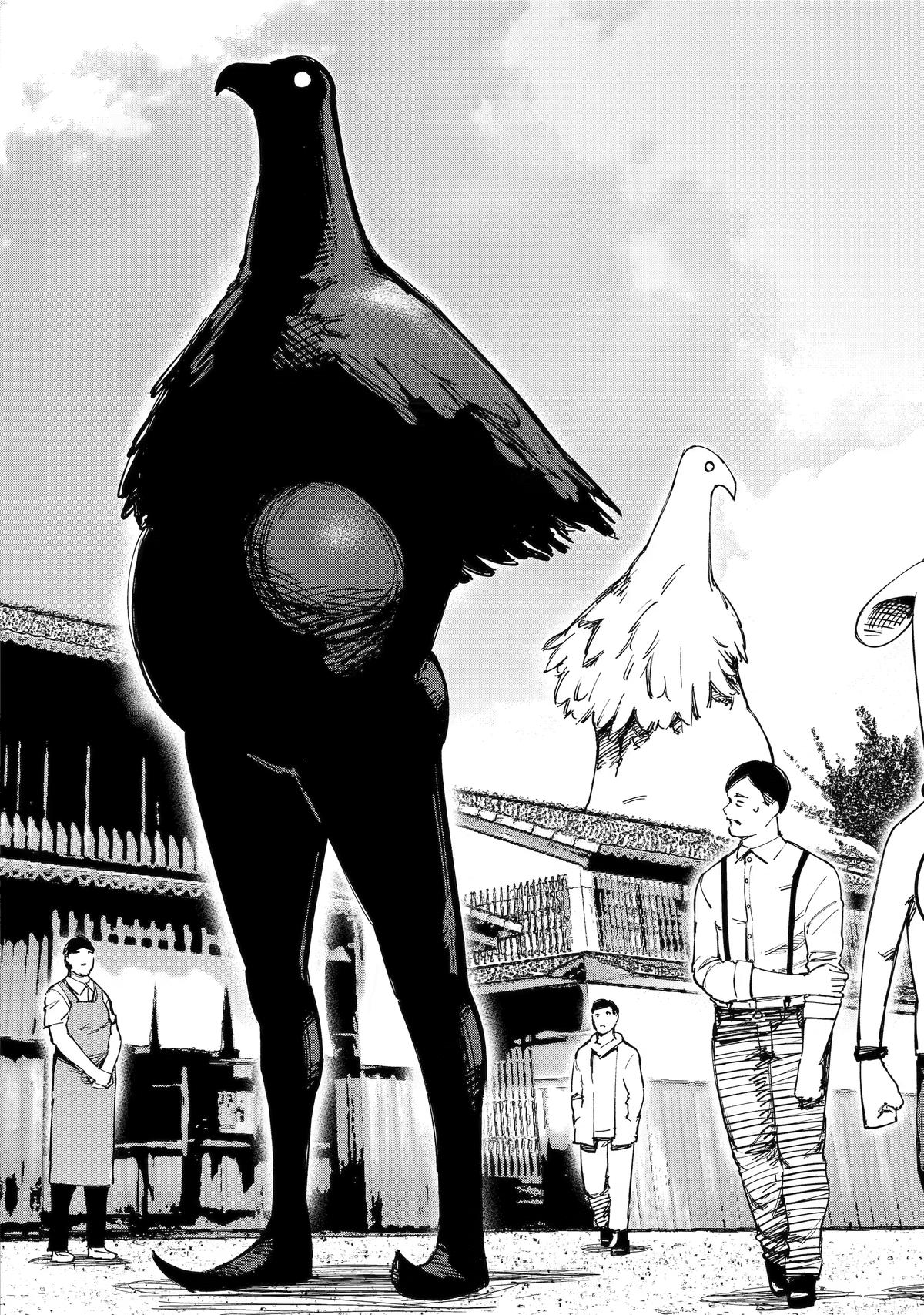 Moimon Chapter 13 36