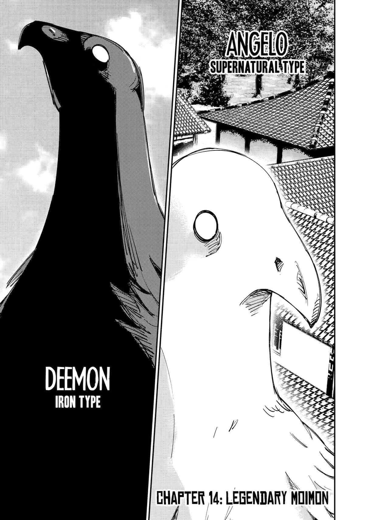 Moimon Chapter 14 1