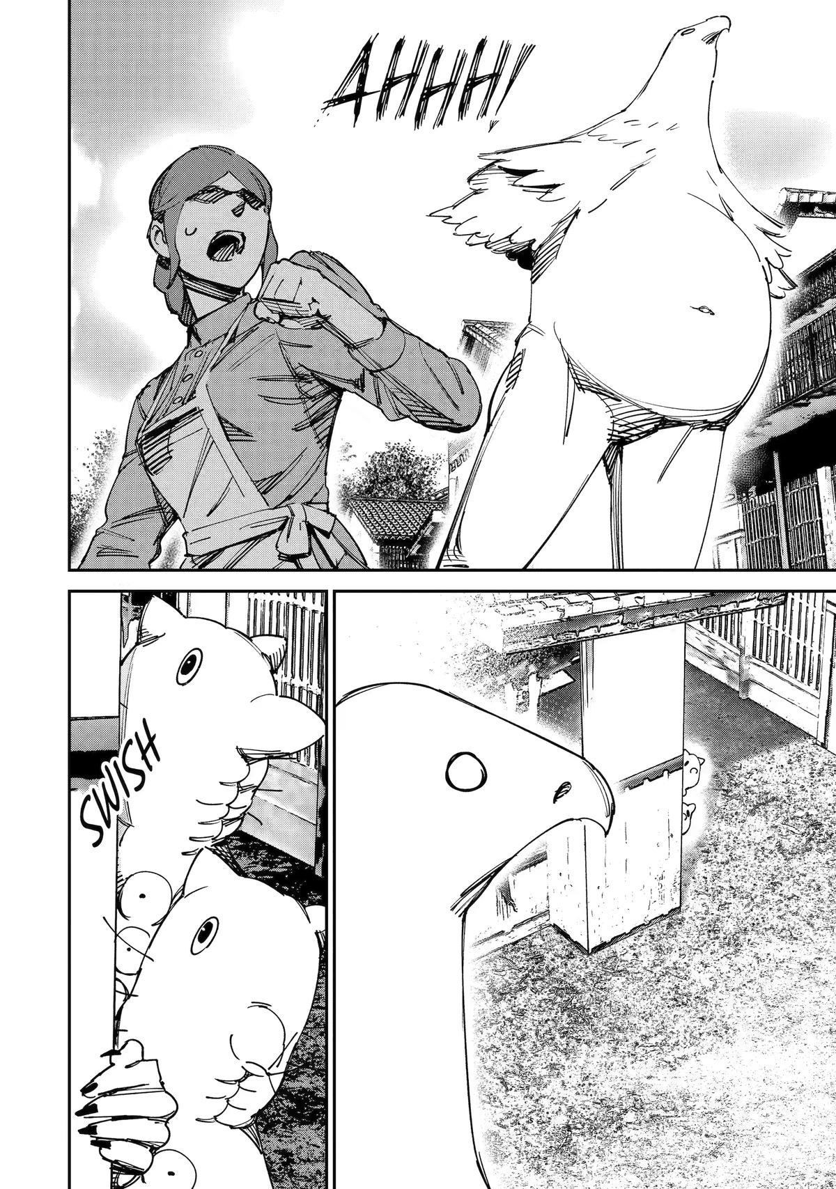Moimon Chapter 14 4