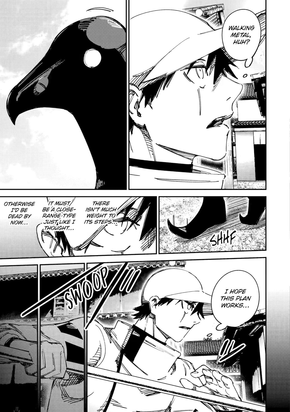 Moimon Chapter 14 11