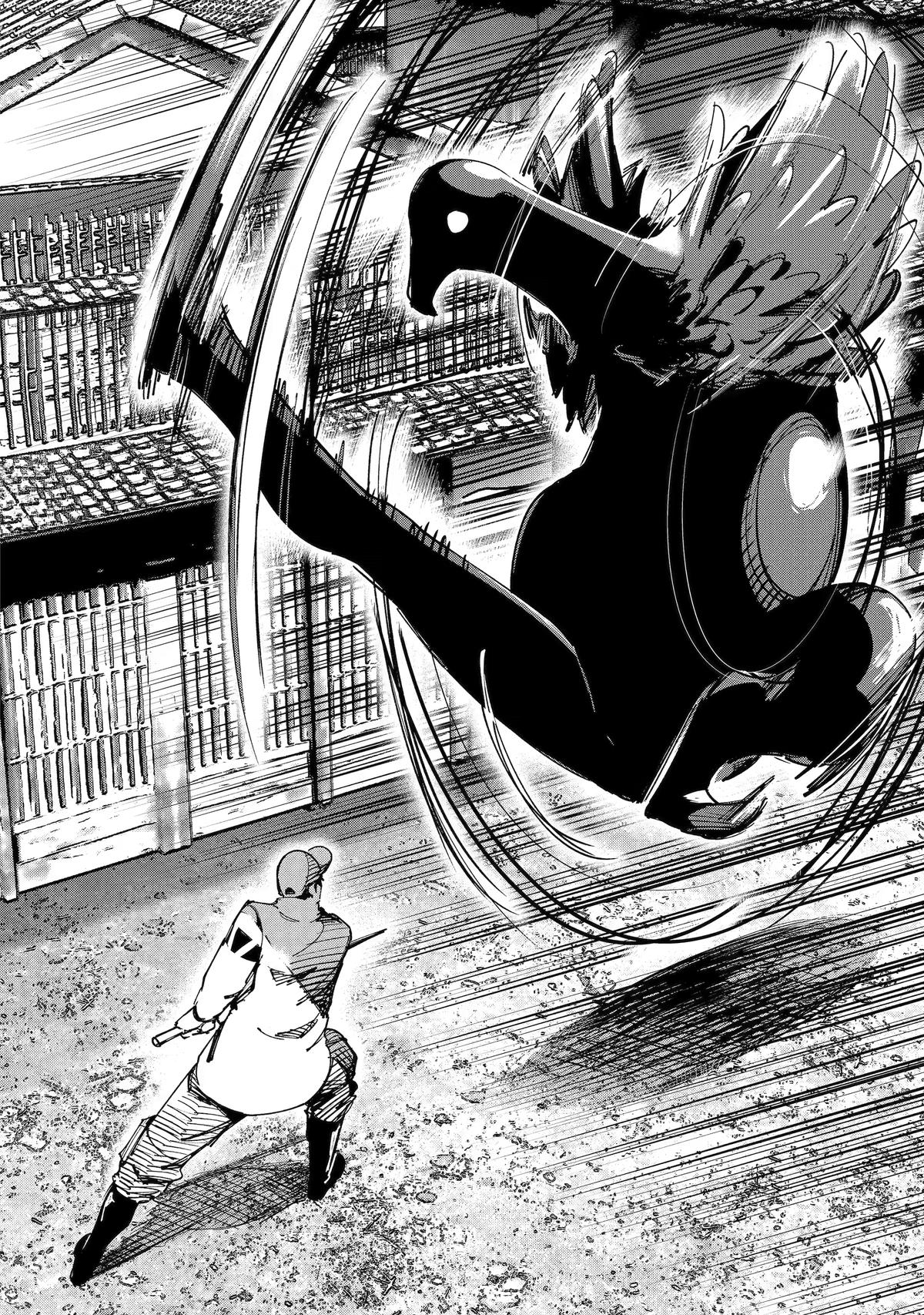 Moimon Chapter 14 24