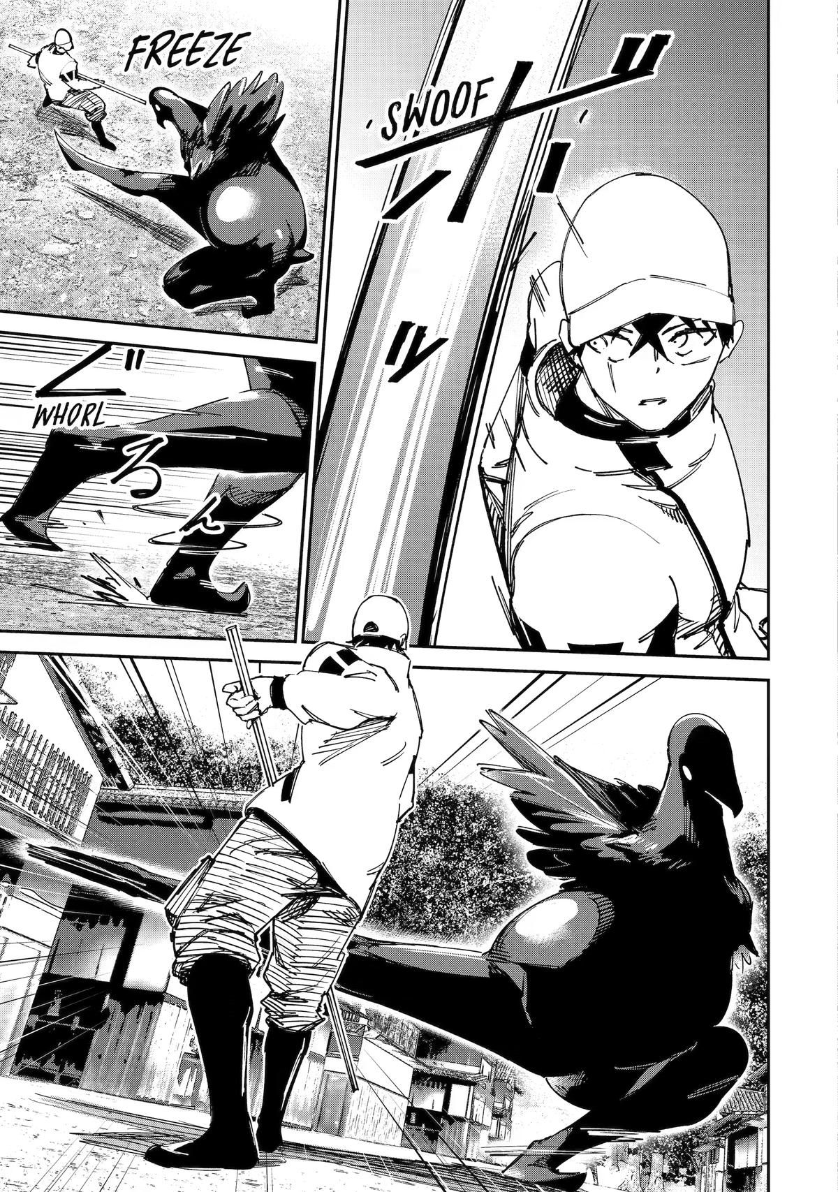 Moimon Chapter 14 25
