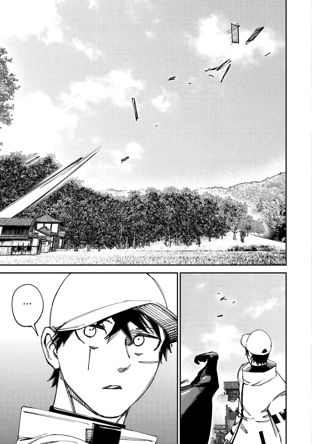 Moimon Chapter 14 29