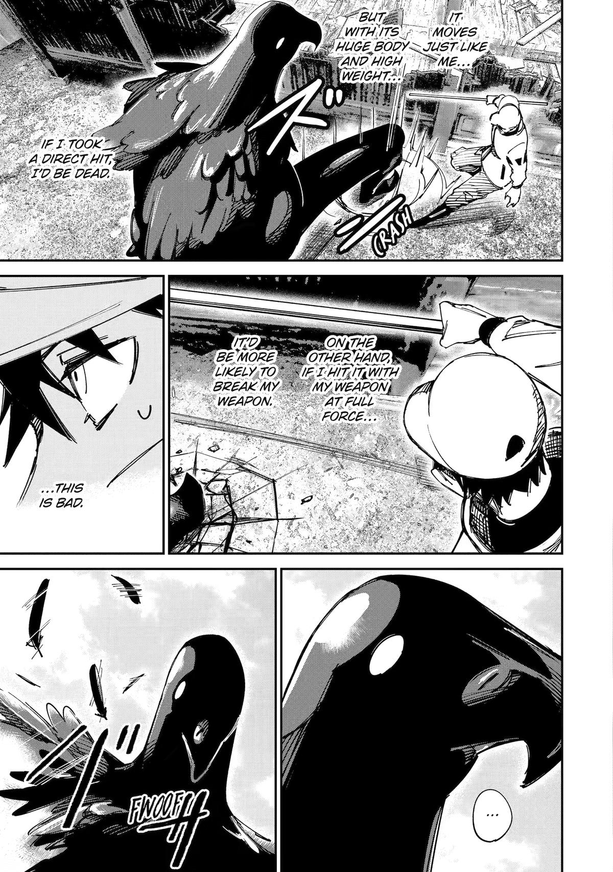 Moimon Chapter 14 31