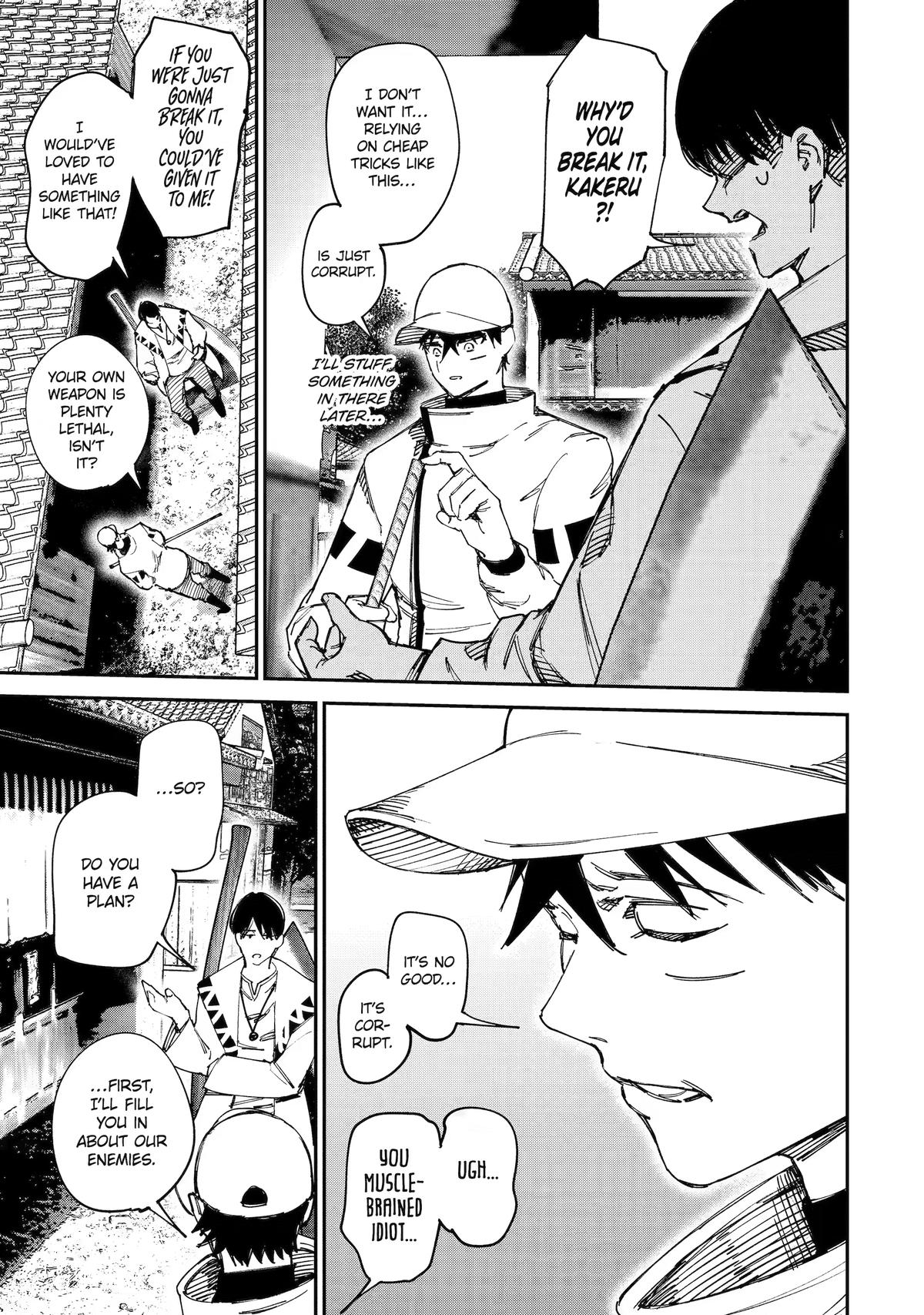 Moimon Chapter 15 19