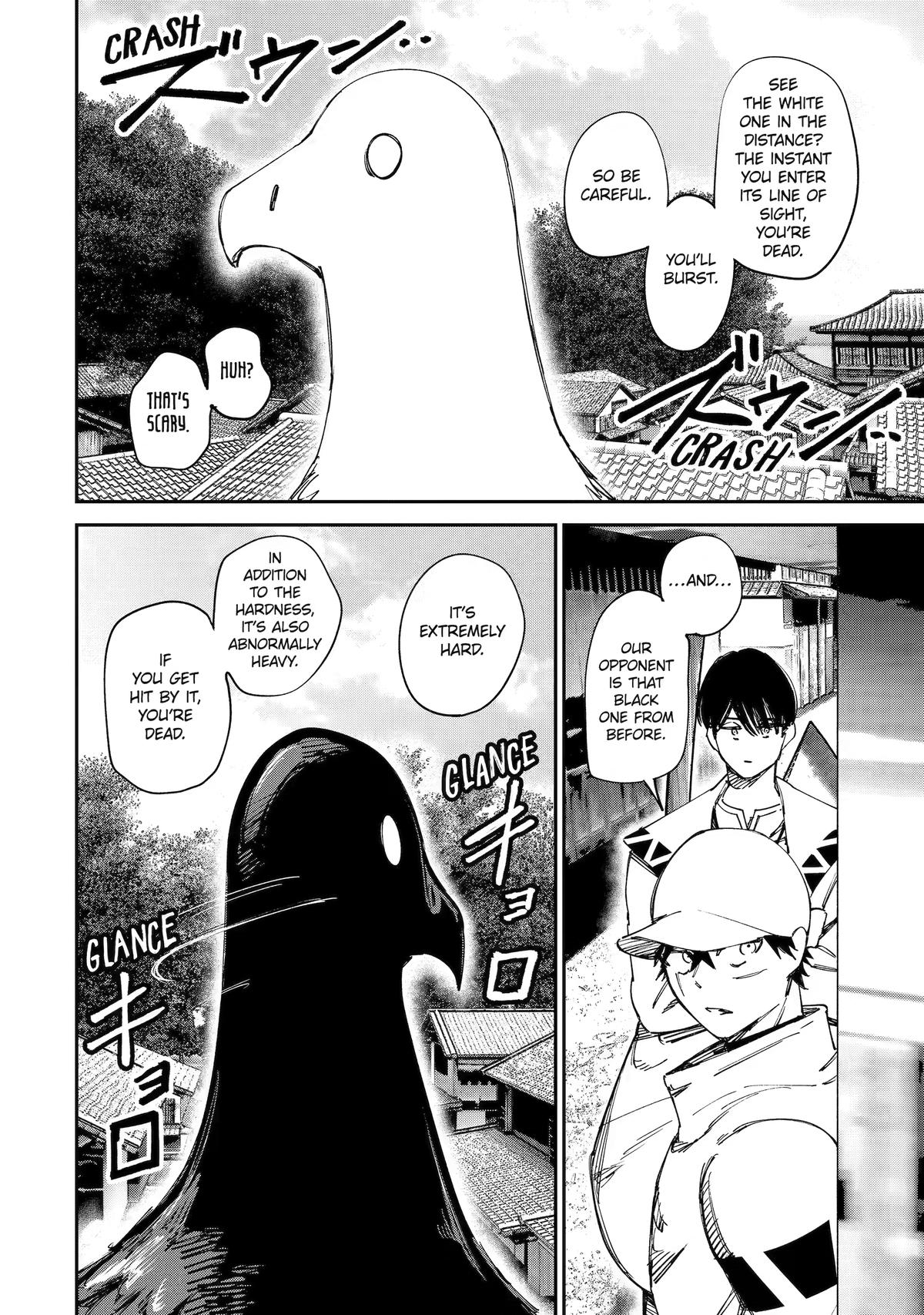 Moimon Chapter 15 20