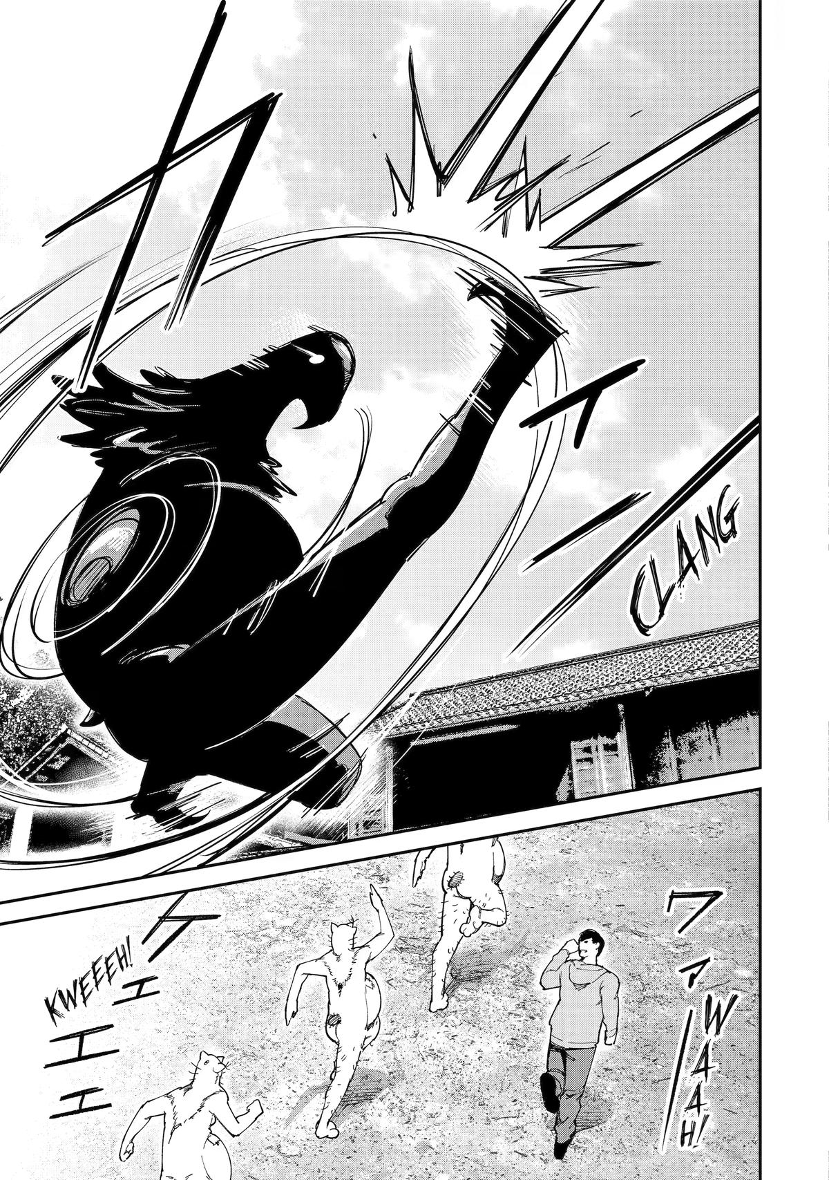 Moimon Chapter 15 27
