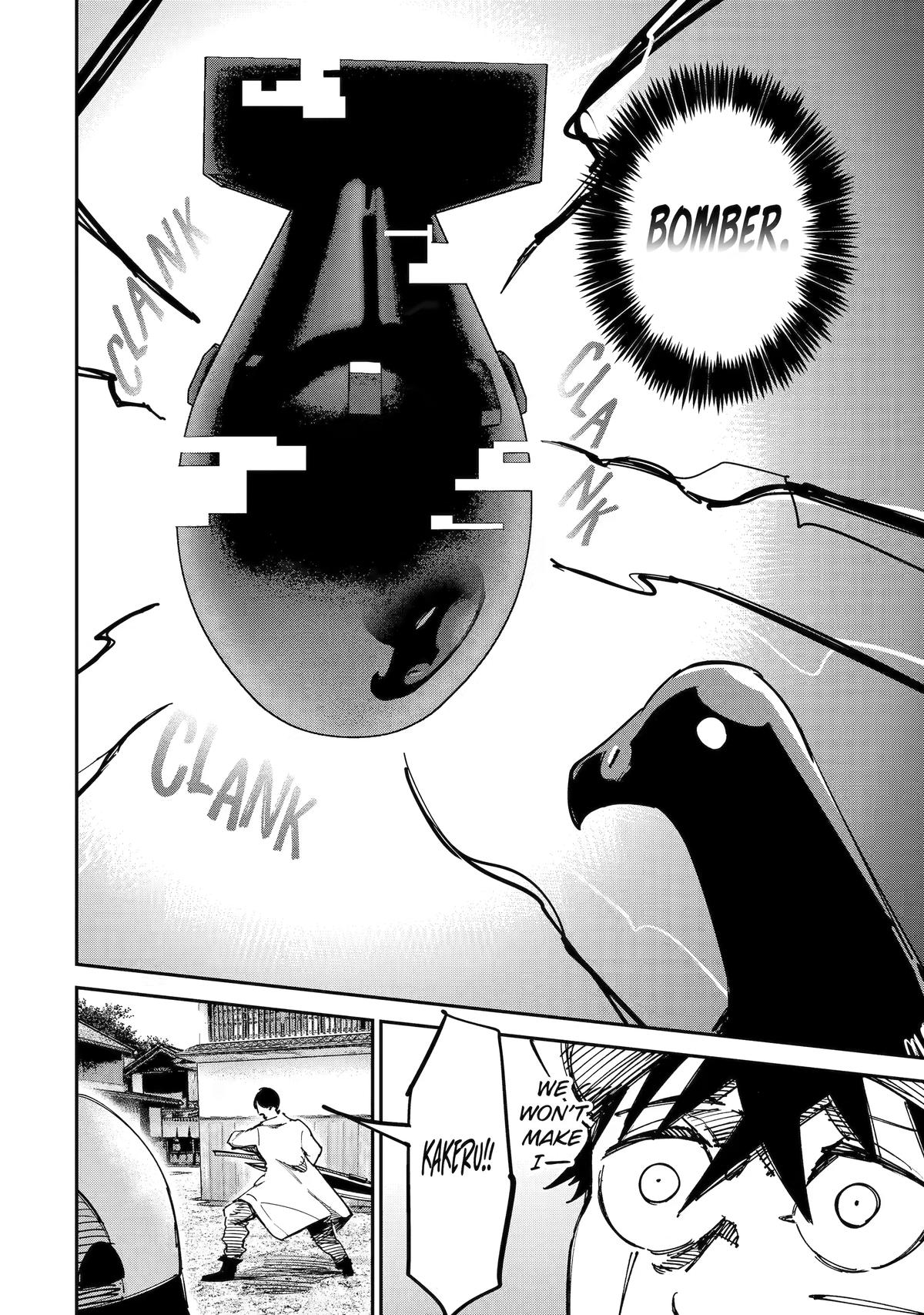 Moimon Chapter 15 51