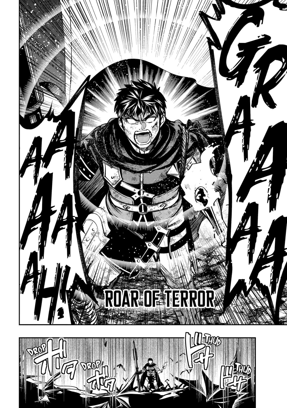 Monster Eater (TATE) Chapter 2 4