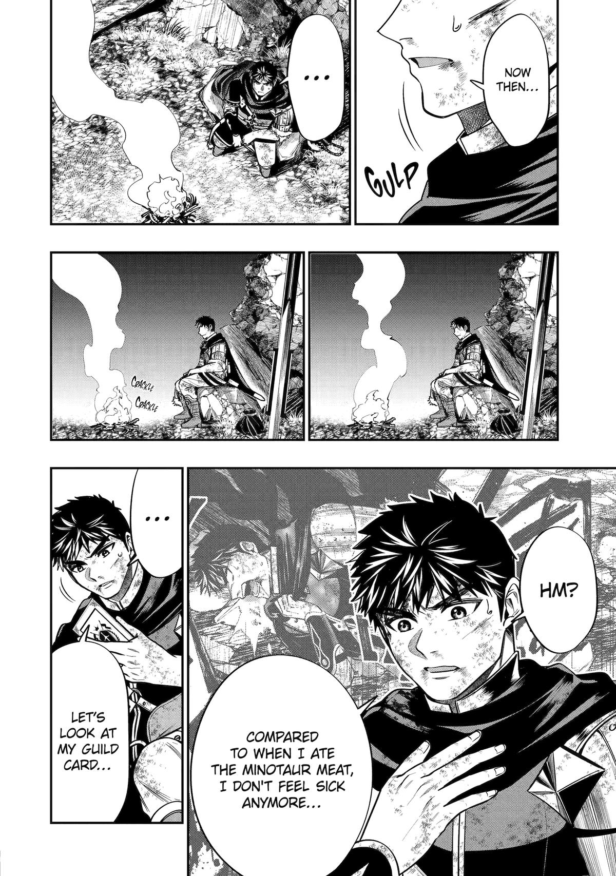 Monster Eater (TATE) Chapter 2 6
