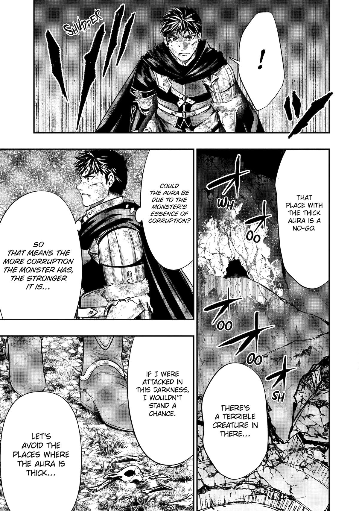 Monster Eater (TATE) Chapter 2 13