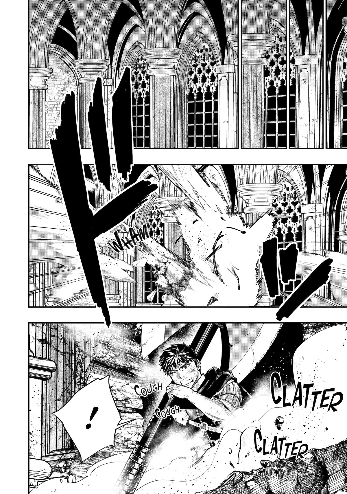 Monster Eater (TATE) Chapter 2 16