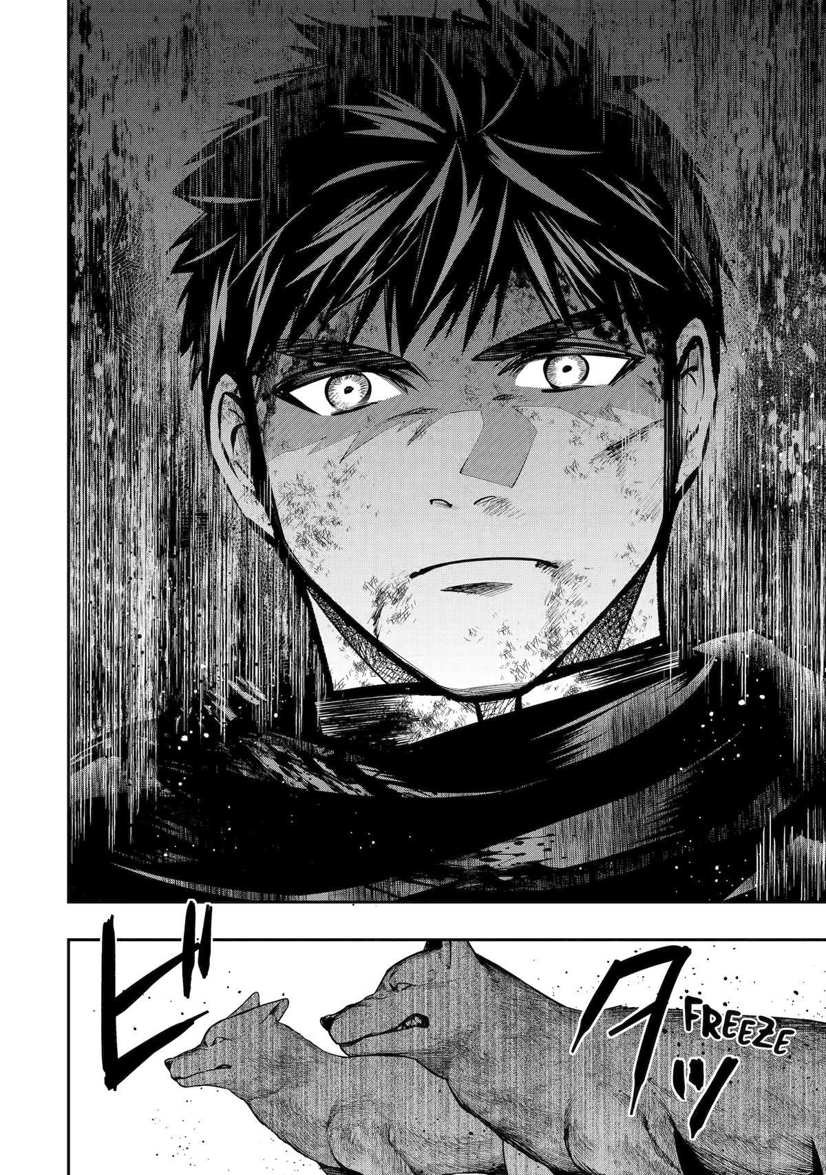 Monster Eater (TATE) Chapter 2 20
