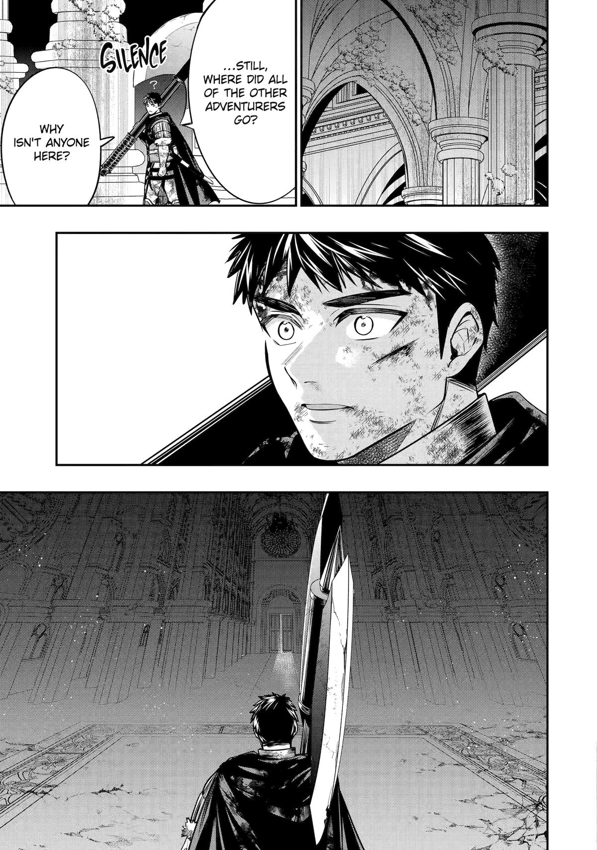 Monster Eater (TATE) Chapter 2 23